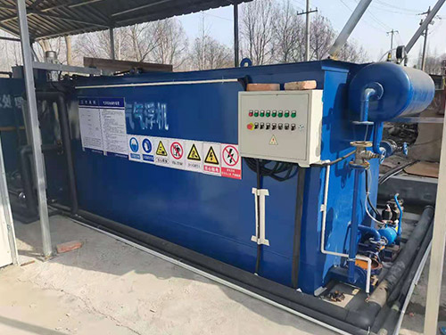 一體化養殖污水處理設備